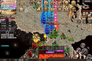 梵天巨翼又开新服  官方最新版下载等你来挑战