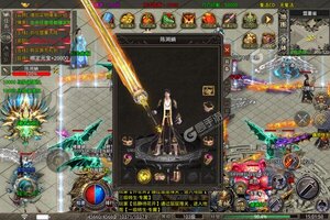 《王者之战》官方版今日隆重更新 开启新服礼遇共襄盛举