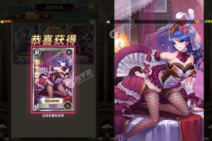 新征途开启 《暴走兵团》新服来了 下载新版本开启新挑战