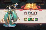 《莽荒纪纪宁传奇》最新版今日隆重更新 开启新服礼包共襄盛举