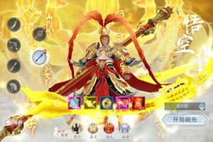 五行降妖师新服低调来袭 最新版五行降妖师下载一起来了