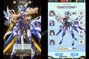 下载官方最新版《萝莉养成计划》 磨刀霍霍向新服
