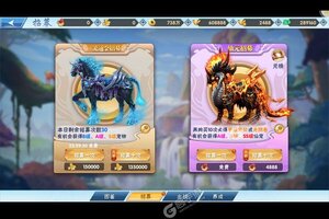 《星辰降临时》独家大礼等你来战 全新版星辰降临时下载一并送上