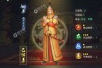 叫我万岁爷下载怎么操作 最新叫我万岁爷安卓安装包下载地址整理