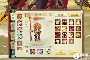 《思仙》极品大礼强势来袭 全新版下载开启
