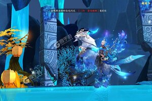 新征途开启 《最封神》新服来了 下载新版本开启新挑战