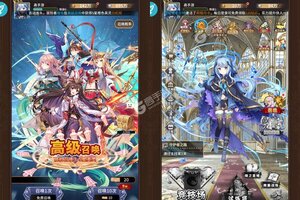 寻宝之旅又双叒开新服 小伙伴们一起来下载吧