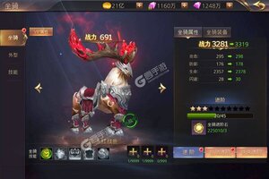 《狂刃》最新版今日隆重更新 开启新服礼包共襄盛举