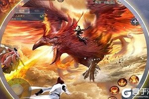 梦幻剑侠下载 2025官方最新安卓版梦幻剑侠下载安装方法来了