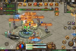 《焚天之怒》VIP福利低调来袭 官方版下载开启