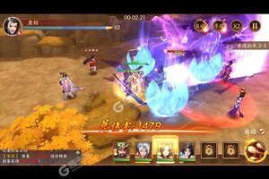 《蛮将三国》万人新服紧急新开 更新官方版领取豪华礼遇