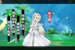 《天命》万人排队火爆一时 2022年06月15日开新服迎大佬回归