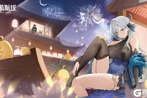 《碧蓝航线》金鬃扫旧尘，万里跃春熙。指挥官新年快乐~