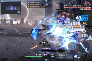 黑月下载怎么操作 最新黑月安卓安装包下载地址汇总