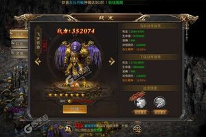 《霸刀传奇》官方版下载人气爆棚  今日紧急加推新服