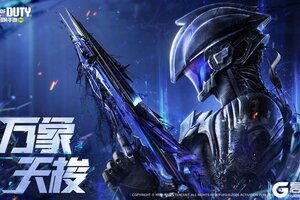 《使命召唤手游》水无常形，变化万象！神话级武器Type25-万象天梭即将登场