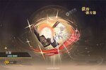 启明幻歌下载 启明幻歌安卓下载最新版地址汇总