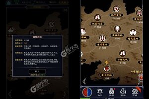 《魔剑奇兵》新服盛大开启 下载官方最新版魔剑奇兵迎接新征程