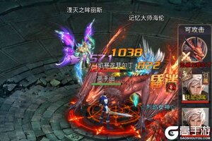 《女神联盟契约》传说装备获取攻略
