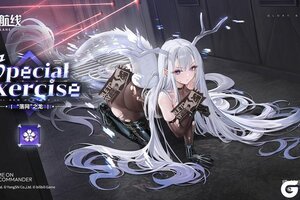 《碧蓝航线》貘换装「“落网”之龙」丨这样还怎么进行任务啊……