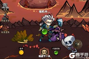 《荣耀冒险王》开荒攻略：萌新玩家零基础速成指南