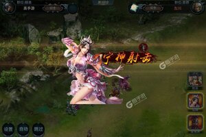 三国英雄传奇下载 2025官方最新安卓版三国英雄传奇下载安装方法汇总