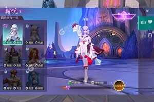 下载新版本《剑与轮回》 磨刀霍霍向新服