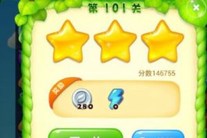 开心消消乐101关怎么过？开心消消乐101关攻略