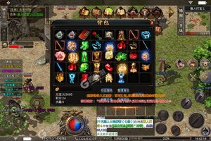 战神荣耀又双叒开新服 小伙伴们一起来下载吧