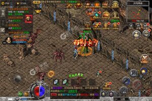 《传奇演义》新服隆重开启 下载新版本传奇演义迎接新征程