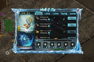 角色扮演手游《烈焰荣光》开新服  百万玩家已更新官方版