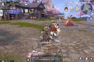 极无双2下载 安卓版极无双2下载游戏最新地址和攻略