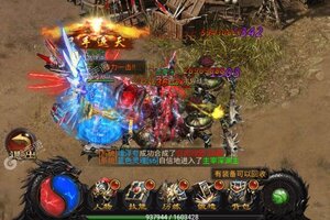 《横扫天下》豪华大礼包等你来战 新版本横扫天下下载一并送上