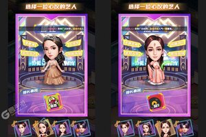 男兵女将又开新服  官方版下载等你来挑战