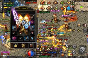 下载最新版《烈焰荣光》 坐等万人新服开启