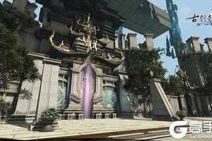 《古剑奇谭网络版》仙界之门即将开启，全新秘境曝光！