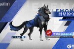 《绯色回响》源质兽限时扭蛋「群星的守护」即将开放！