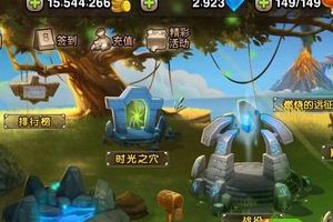 神秘兑换码汇总