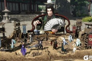 《遇见逆水寒》会下“自走棋”的看过来，100万奖金已为你备好！