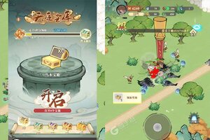 捉妖小队又双叒开新服 小伙伴们一起来下载吧