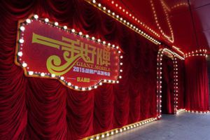 巨人公布2015年手游战略  “一手好牌”引爆业内关注