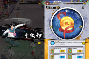 《镜界》新服终于来了  新老玩家迎新版本共享多重礼包