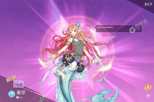 《世界异化之后》新服终于来了  新老玩家迎官方最新版共享多重大礼