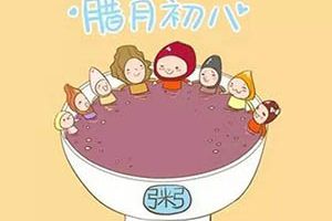 奇迹暖暖腊八节活动 全民有礼人人有钻