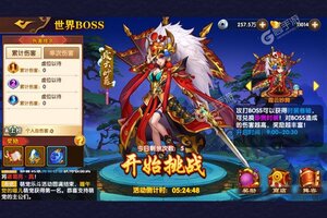 卡牌战略手游《极品三国》开新服  百万玩家已更新官方版