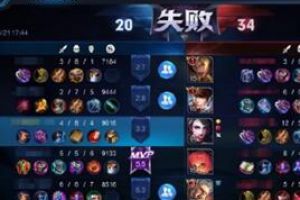 冯潇霆怒斥队友：兰陵王尼玛真坑爹！评论区神回复
