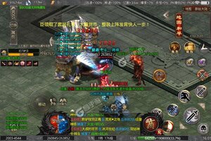 《最强战兵》新服2023年01月16日开启 下载最新版《最强战兵》专享新服福利