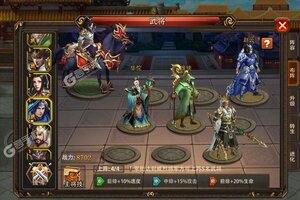 《三国大英雄》新服2022年02月26日开启 下载最新版《三国大英雄》专享新服大礼