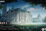 《战双帕弥什》<格斯特里戈>档案解密