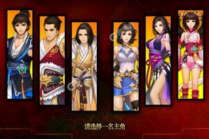 《啪啪三国》新服终于来了  新老玩家迎官方版共享多重大礼包
